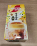 雀巢（Nestle）咖啡特调系列奶茶咖啡桂香乌龙奶茶速溶冲调饮品17gx5条 实拍图