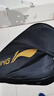 李宁（LI-NING） 羽毛球拍双拍超轻碳素碳复合对拍成人进攻耐打青少年学生训练拍 （黑金+白粉）+包+3只尼龙球 晒单实拍图