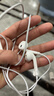 Apple/苹果 EarPods USB-C有线耳机 type-c有线耳机苹果耳机 苹果17有线耳机笔记本耳机游戏音乐 实拍图