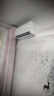 海尔智家出品统帅空调1.5匹新一级能效变频空调挂机 超省电空调 变频冷暖自清洁壁挂式 超省电 1.5匹 一级能效 AI超省电 变频冷暖 实拍图