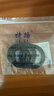 特路厨房水槽下水管垫圈橡胶密封圈45/56mm洗菜盆排水管接头平垫配件 56mm密封垫圈【2个装】 实拍图