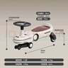 乐卡（Lecoco）扭扭车1-3岁防侧翻摇摇车加长车身儿童车声光款 费格琪芮粉 实拍图