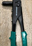 绿林（GREENER）拉钉铆钉枪9.5英寸铆钉工具钳拉铆器铆钉神器家用手动螺母拉帽 实拍图