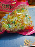 千纸鹤糖果多口味水果切片糖水果硬糖果婚庆喜糖休闲零食 千纸鹤糖500g*1袋 实拍图