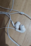 小米原装typec有线耳机  入耳式  音乐运动耳机 华为荣耀 安卓 苹果通用 小米Type-C耳机 白色 实拍图