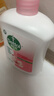 滴露（Dettol）洗手液消毒抑菌滋润500g+500g补充装儿童家庭护手替换 实拍图