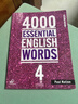 进口原版2022新版 4000Essential English Words 4级常见词英语小学单词教辅书剑桥雅思核心词汇初级4000词典 小学礼物 小学教辅 实拍图