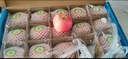 洛川苹果陕西延安红富士时令苹果水果礼盒礼品苹果生鲜新鲜脆甜整箱好吃 15枚70mm优选果 礼盒装 实拍图