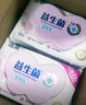 维达（Vinda）益生菌湿厕纸 60片*4包 女性经期温和私处清洁湿纸巾厕纸湿厕巾 实拍图