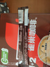 雀巢（Nestle）【樊振东同款】1+2特浓低糖*速溶咖啡三合一冲调饮品90条1170g 实拍图