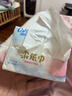 可心柔保湿纸巾乳霜柔纸巾V9三层102抽*20包 婴儿宝宝柔纸面巾 整箱装 可心柔婴儿柔纸巾 3层 102抽*20包 实拍图