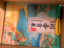 金龙鱼 东北大米 臻选稻香贡米10斤*2 /箱装20斤 实拍图