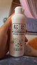 松达爽身露婴儿桃子水山茶油液体爽身粉宝宝爽肤水200ml*2 实拍图