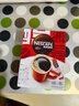 雀巢（Nestle）醇品速溶美式黑咖啡粉燃减0糖0脂*健身燃减防困48包*1.8g 实拍图