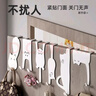 加度 门后挂钩【六个装】免打孔无痕挂衣钩卧室衣服书包帽子挂架收纳 实拍图
