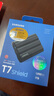 三星（SAMSUNG）1TB Type-c接口 移动固态硬盘  T7 Shield 暗夜黑 读速1050MB/s 手机直连笔记本外接 三防保护 实拍图