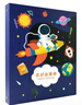 金得利小学生奖状收集册A3创意荣誉证书收纳册儿童大号图画作品保存活页纪念相册生日礼物宇宙梦想家CB3014 实拍图