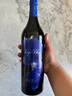 怡园酒庄（GRACE VINEYARD）【品鉴装】山西怡园酒庄深蓝干红2021年葡萄酒红酒小瓶装375ml 实拍图