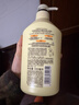可悠然沐浴露大黄瓶550ml 美肌香氛滋润保湿 男女通用持久留香沐浴乳 实拍图