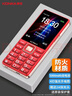 康佳老年机老人专用2025新款大字大音量大按键屏幕大老人机超长待机声音大老年手机学生备用机 实拍图