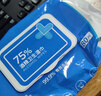 京东京造杀菌湿巾80片*4包 消毒湿纸巾非酒精湿巾可灭活病毒率99% 实拍图