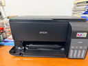 爱普生（EPSON）L3558 A4彩色墨仓式打印机 打印复印扫描多功能一体机 无线WIFI 家用办公打印 实拍图