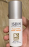 怡思丁（ISDIN）白金管防晒霜隔离50ml SPF50修护抗皱高倍防晒防紫外线女新年礼物 实拍图