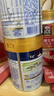 美素佳儿（Friso）皇家婴儿配方奶粉1段（0-6个月婴儿适用）400克 乳铁蛋白 新国标 实拍图