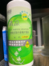 卫康 清凉（冰片）多功能近视隐形眼镜美瞳 护理液500ml*2+125ml 实拍图