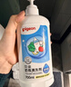 贝亲（Pigeon）奶瓶清洗剂婴儿专用奶嘴玩具果蔬清洗剂清洁剂洗洁精 700ml MA27 实拍图