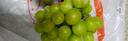 京鲜生 阳光玫瑰葡萄 青提2-2.5斤装 单果约10g 生鲜水果 实拍图