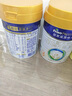 美素佳儿（Friso）皇家幼儿配方奶粉 3段（1-3岁幼儿适用）400g 乳铁蛋白（新国标） 实拍图