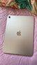 Apple/苹果 iPad11英寸 A16芯片2025年款 平板电脑 (128GB WLAN版/学习办公娱乐)银色 实拍图