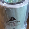 华为智选鸿蒙智选720空气净化器滤芯滤网 除醛灭菌除过敏原二手烟 适配净化器C400 实拍图