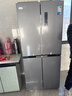 华凌美的出品406L十字双开门对开多门四门冰箱超薄风冷无霜一级能效双变频京东自营HR-426WSP国家补贴 实拍图