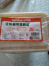 特美居（temeiju）一次性饭盒环保野餐盒20套1150ml带盖打包盒玉米淀粉饭盒可微波 实拍图