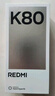 小米 REDMI K80 第三代骁龙 8 6550mAh大电池 澎湃OS 汐月蓝 12GB+256GB 红米5G手机 实拍图