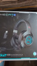 漫步者（EDIFIER）HECATE G2无线版 2.4G有线蓝牙四模头戴式耳机电竞游戏电脑无线专用三角洲FPS吃鸡无畏契约 白色 实拍图