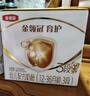 伊利金领冠育护【5倍DHA好脑力】幼儿奶粉3段(1-3岁)1200g*4整箱装 实拍图