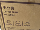 得力（deli）4900M 商务办公电脑椅 企业采购弓形椅人体工学椅政企椅子 灰 实拍图