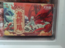 天海藏单冻龙虾尾二级无冰 新鲜活虾去头免加工年货礼盒源头直发包邮 实拍图