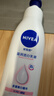 妮维雅（NIVEA）孙颖莎同款天然VC美白身体乳女士温润透白润肤乳液400ml 实拍图