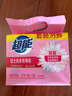 超能 女士内衣皂 茉莉清香 101g*2块*5组 除菌 洗衣皂 安全祛异味 实拍图