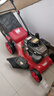 海道割草机本田动力GXV160草坪机20寸自走打草机割草机汽油机除草机 实拍图