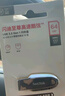 闪迪（SanDisk） （SanDisk）128GB USB2.0 U盘 CZ50酷刃 黑红色 时尚设计 安全加密软件 实拍图