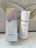 维特丝377水乳液精华美白祛斑补水保湿男女士护肤品淡化黑色素舒缓修护 实拍图