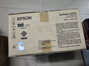 爱普生（EPSON）墨仓式 L3255彩色打印机 微信打印/无线连接  家用打印优选 AI学习打印机（打印、复印、扫描） 实拍图
