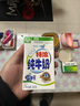 蝶泉新希望特浓纯牛奶250g*24盒整箱 绿色食品3.3g原生乳蛋白 早餐奶 实拍图