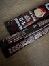 雀巢（Nestle）【樊振东同款】1+2特浓低糖*速溶咖啡三合一冲调饮品90条1170g 实拍图