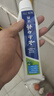 云南白药【采销推荐】经典薄荷护龈牙膏囤货装清新口气改善牙龈问题210g*3 实拍图